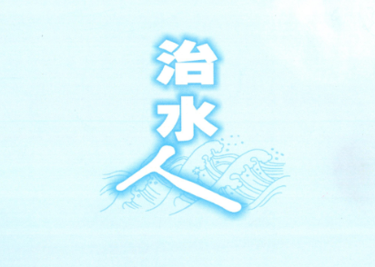 &#23436;&#32654;